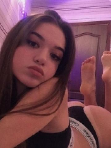 Лейла